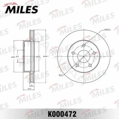 Тормозные диски MILES K000472