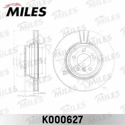 Тормозные диски MILES K000627