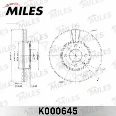 Тормозные диски MILES K000645