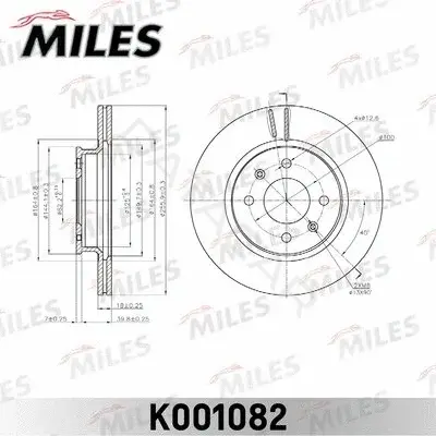 Тормозные диски MILES K001082