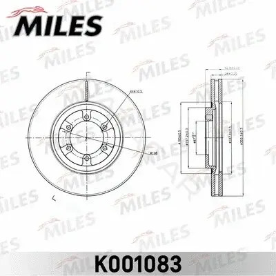 Тормозные диски MILES K001083