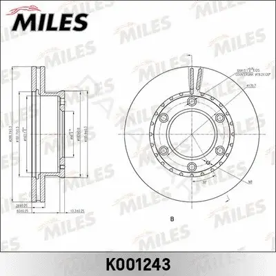 Тормозные диски MILES K001243
