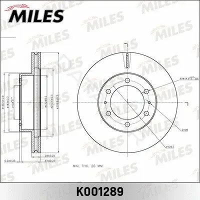 Тормозные диски MILES K001289