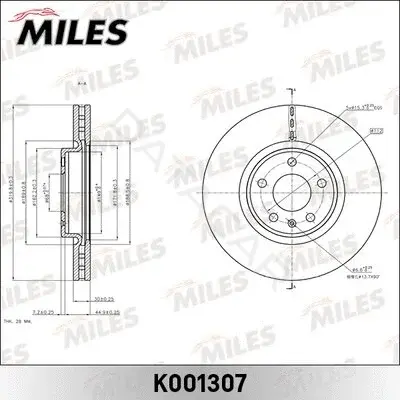 Тормозные диски MILES K001307