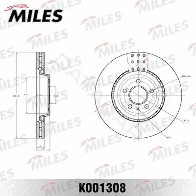 Тормозные диски MILES K001308