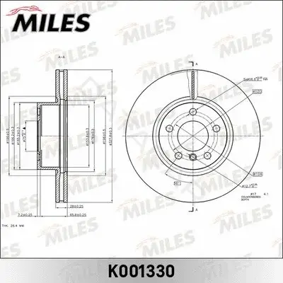 Тормозные диски MILES K001330