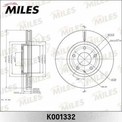 Тормозные диски MILES K001332