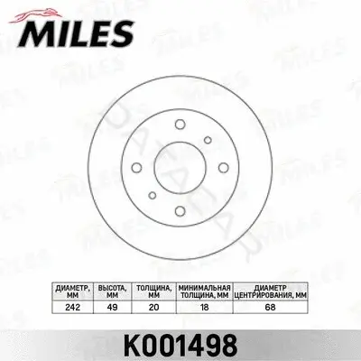 Тормозные диски MILES K001498