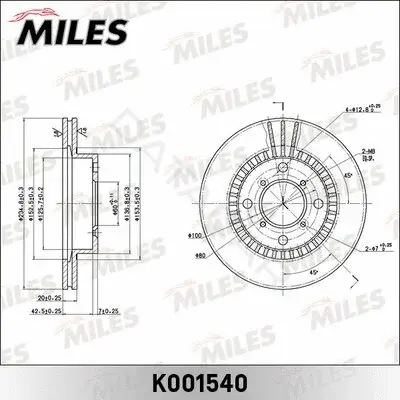 Тормозные диски MILES K001540