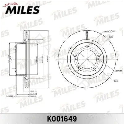 Тормозные диски MILES K001649