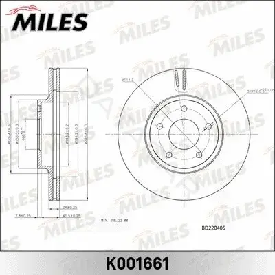Тормозные диски MILES K001661