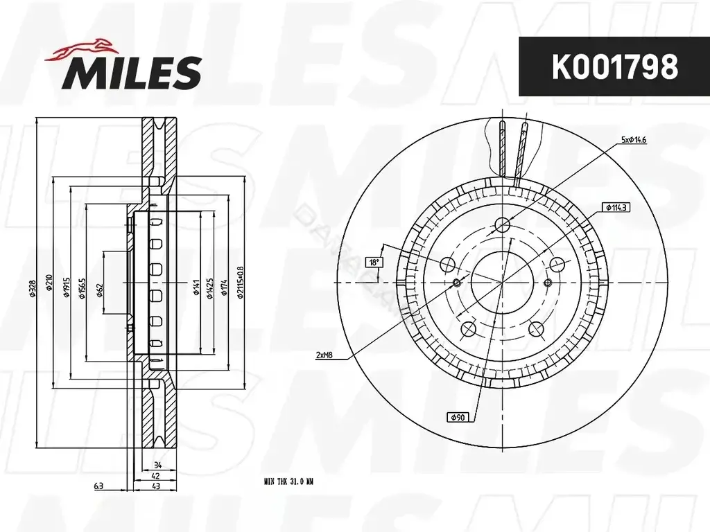 Тормозные диски MILES K001798