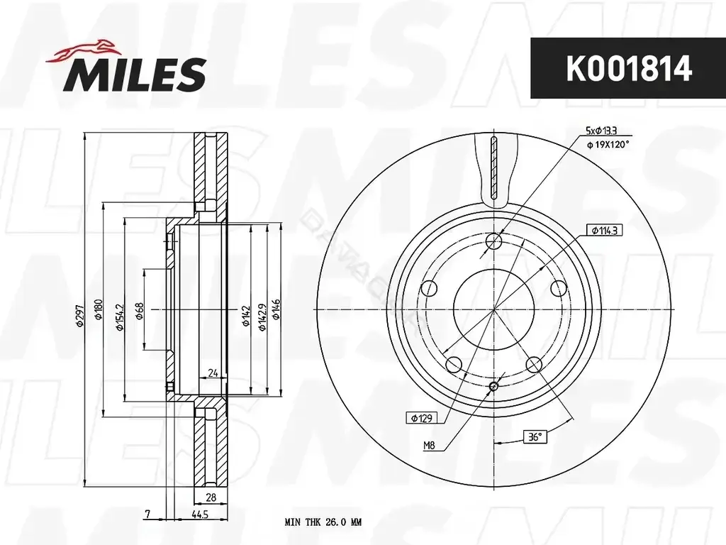 Тормозные диски MILES K001814