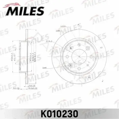 Тормозные диски MILES K010230