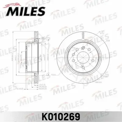 Тормозные диски MILES K010269