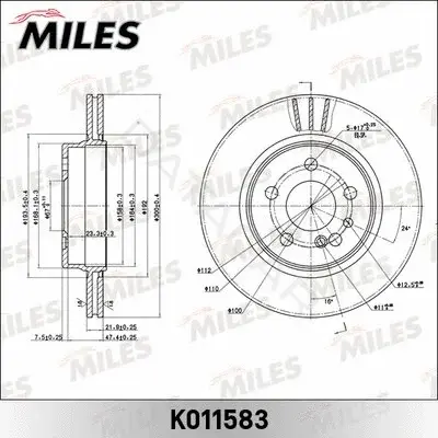 Тормозные диски MILES K011583
