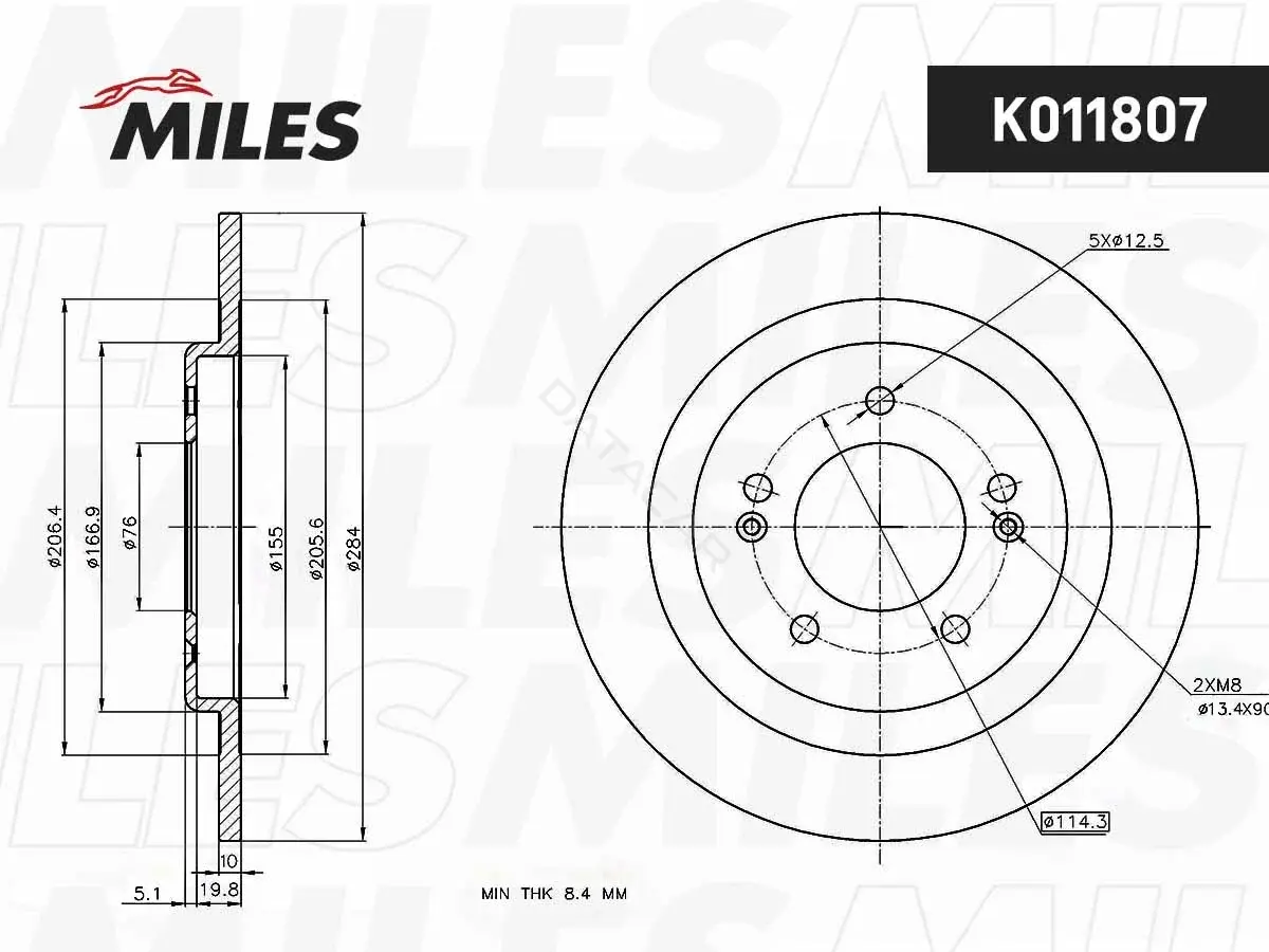 Тормозные диски MILES K011807
