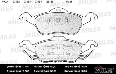 Тормозные колодки MILES E100027