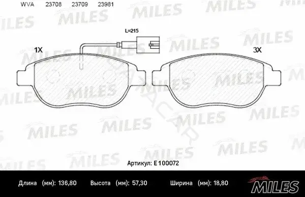 Тормозные колодки MILES E100072