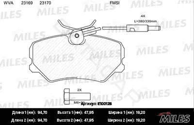Тормозные колодки MILES E100128