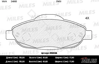Тормозные колодки MILES E100145