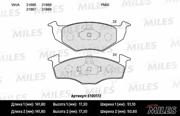 Тормозные колодки MILES E100172