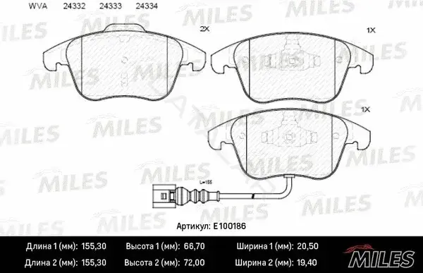 Тормозные колодки MILES E100186