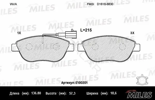 Тормозные колодки MILES E100201