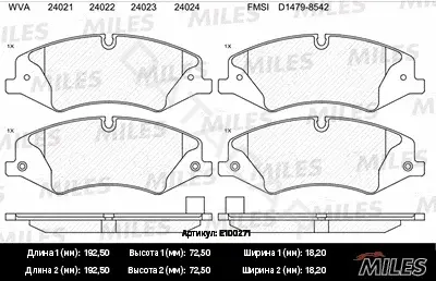 Тормозные колодки MILES E100271