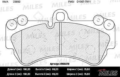 Тормозные колодки MILES E100272