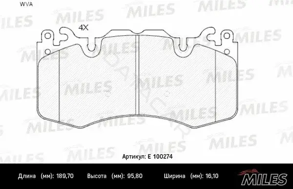 Тормозные колодки MILES E100274