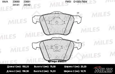 Тормозные колодки MILES E100277