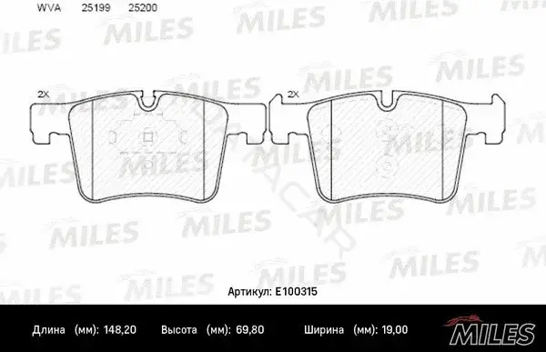 Тормозные колодки MILES E100315