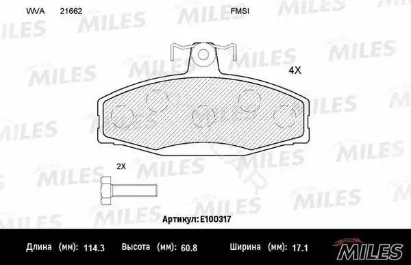 Тормозные колодки MILES E100317