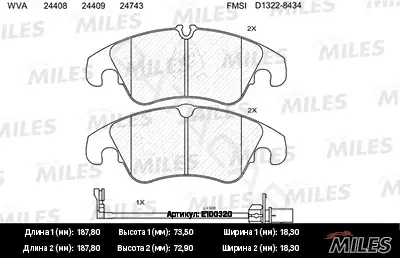 Тормозные колодки MILES E100320