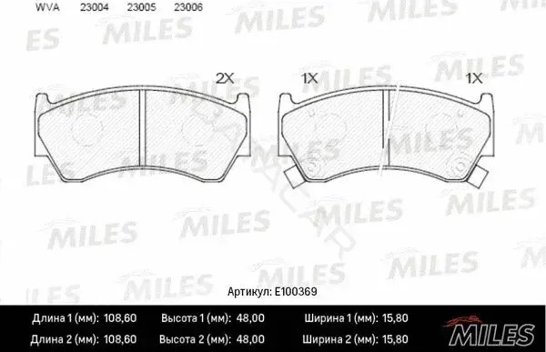 Тормозные колодки MILES E100369