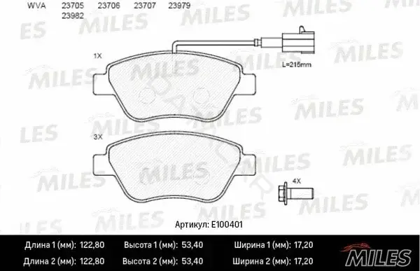 Тормозные колодки MILES E100401