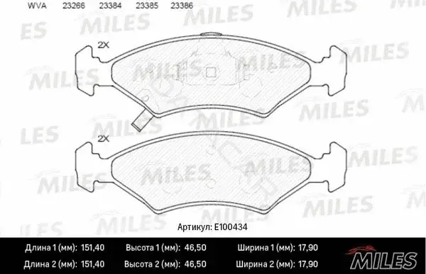 Тормозные колодки MILES E100434