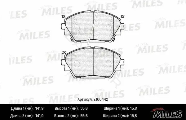 Тормозные колодки MILES E100442