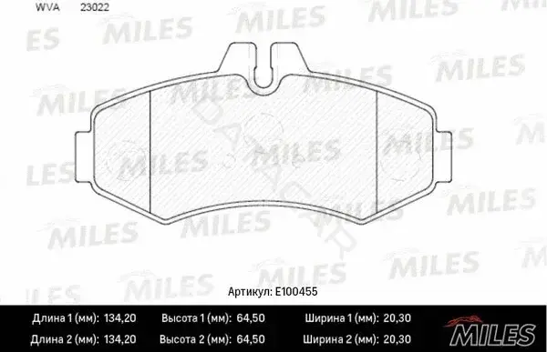 Тормозные колодки MILES E100455