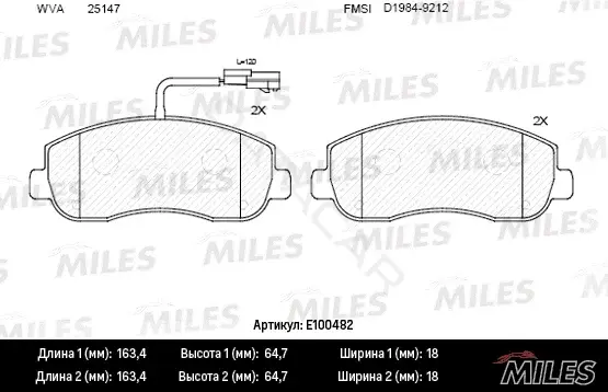 Тормозные колодки MILES E100482