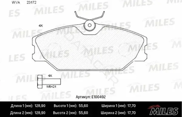 Тормозные колодки MILES E100492