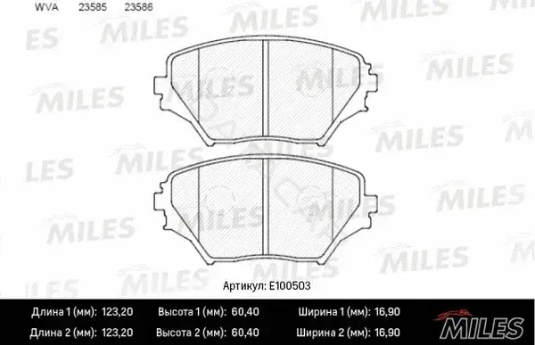 Тормозные колодки MILES E100503