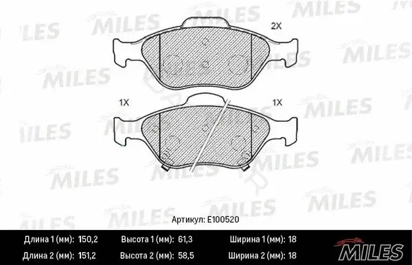 Тормозные колодки MILES E100520