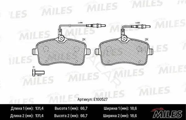 Тормозные колодки MILES E100527