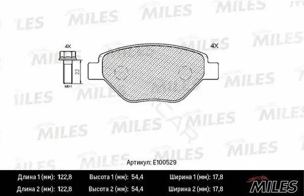 Тормозные колодки MILES E100529