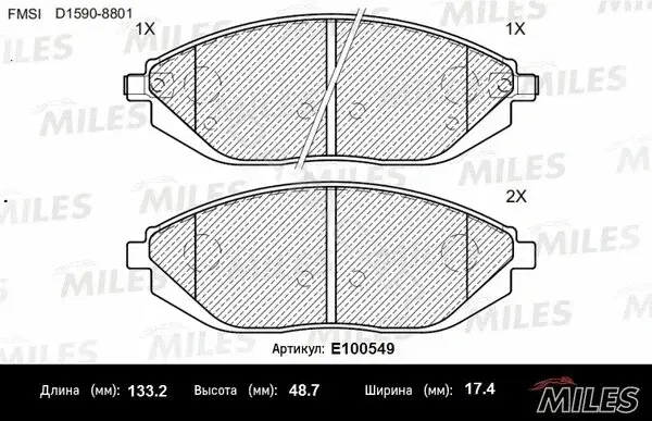 Тормозные колодки MILES E100549