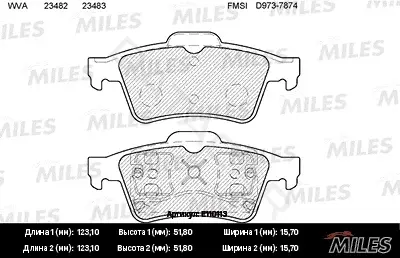 Тормозные колодки MILES E110113