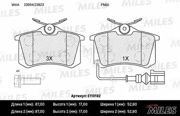 Тормозные колодки MILES E110182