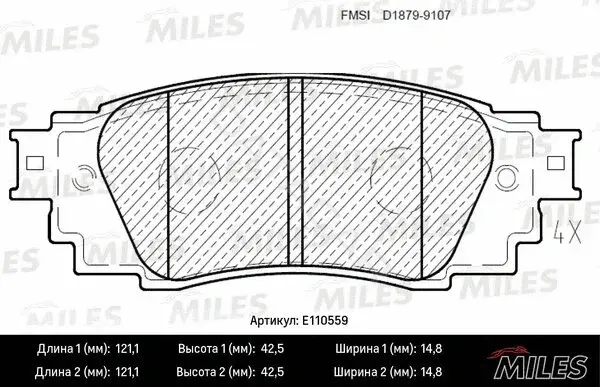 Тормозные колодки MILES E110559